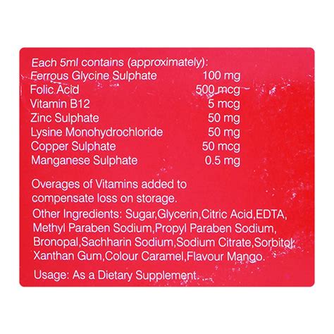 Abdifer Syrup 200 ml Price, Uses, Side Effects, Composition - Apollo ...