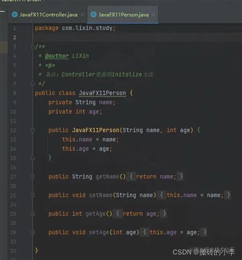 Filltransition JavaFX 的图像结果
