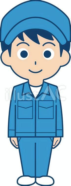 Image result for How to Do Subtraction Algorithm