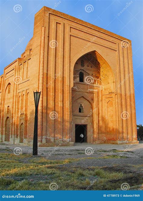 Tomb of Islamic Religion in Iran Stock Image - Image of lawn, tebriz: 4778973