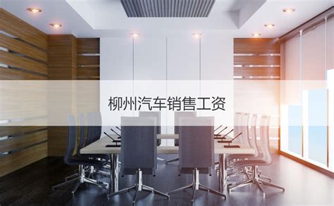 柳州招聘会 | 2023年柳州招聘会 | 柳州最新招聘会信息 - 桂聘人才网