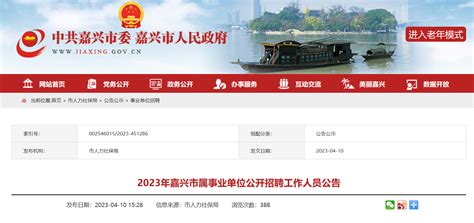 2018年普通高考网上报名分哪几步？跟着流程走一遍吧！