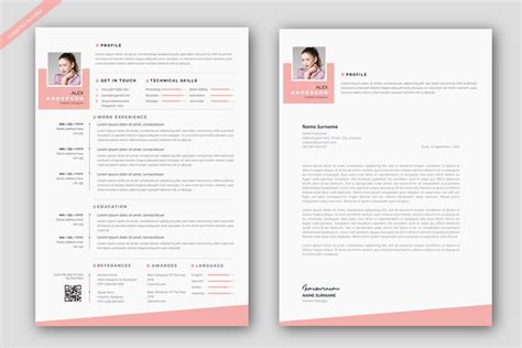 Simple Resume 的图像结果