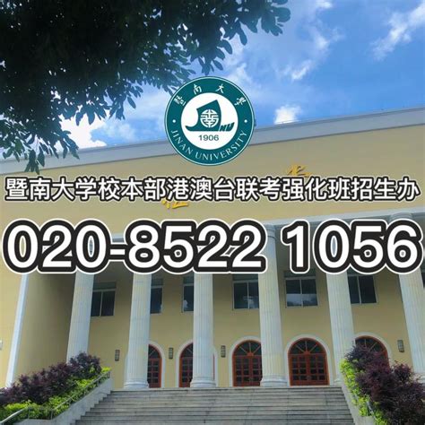 天津外国语大学2022年录取分数线_天津外国语大学各省录取分数线一览表 —中国教育在线