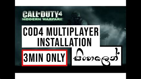 Image result for How to Update Cod4 Multiplayer