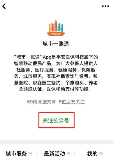 上海代理记账1站式服务 代理记账一年多少费用 - 知乎