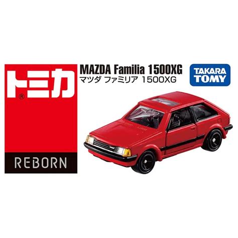 Tomica Revival Mazda Familia 1500XG - 1:64 Diecast Classic Model ...