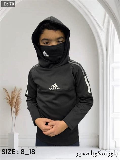 بلوزة اللثام