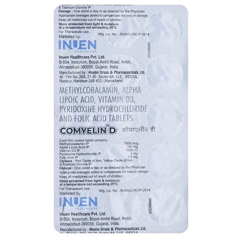 Comyelin D Tablet | Uses, Side Effects, Price | Apollo Pharmacy