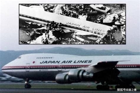 一排铆钉引发了日本航空史上最惨痛的空难| 日本航空123航班