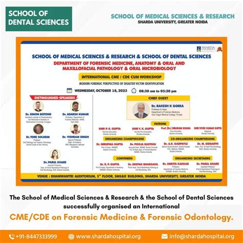 School of Medical Sciences & Research