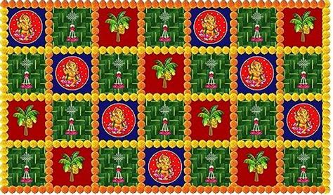 Backdropon Banana Tree and Weaved Coconut Leaf with Ganesh ji Design ...