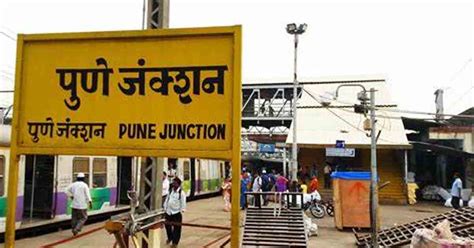 Pune Railway Station Local Train 的图像结果
