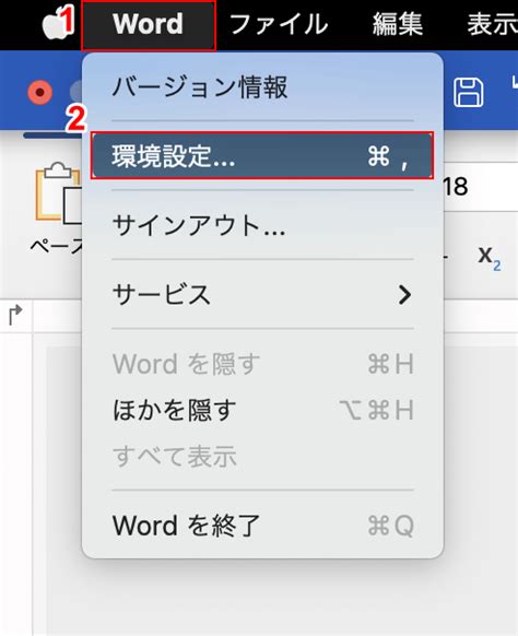 Image result for Overwrite Mode