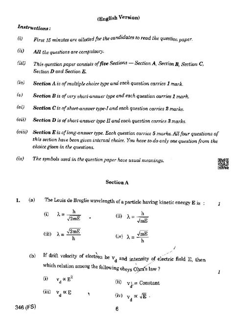Image result for Physics Class 12 Important Questions Up Border