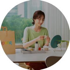 쿠팡 물류센터에 도전해보세요!