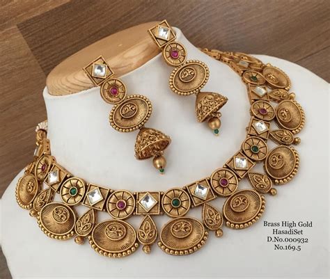 Gold Bridal Jewelry Set