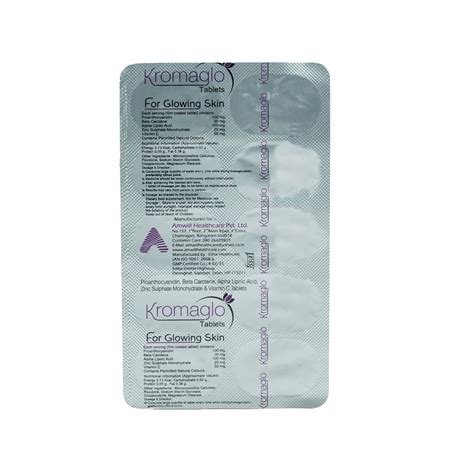 Amwill Kromaglo Tablet 10s - Cureka
