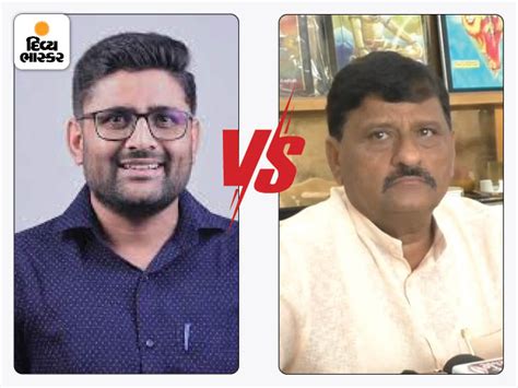 Morbi Public Protest Congress Press Conference Lalit Kagathra Challenge ...