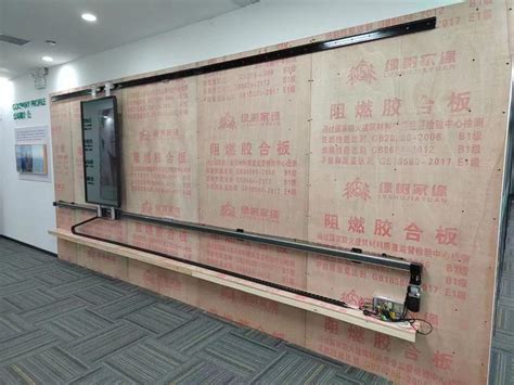 Image result for Sliding Screen Door Setup