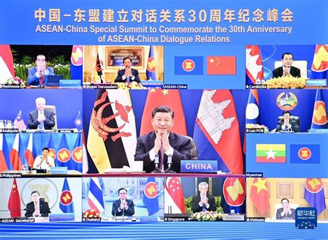 传媒网 习近平出席并主持中国－东盟建立对话关系30周年纪念峰会 正式宣布建立中国东盟全面战略伙伴关系