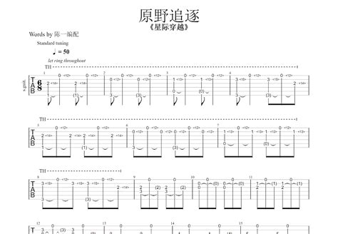 【原著觀劇】1989一念間–穿越是上天的玩笑，還是機會？ | Fanily 粉絲玩樂