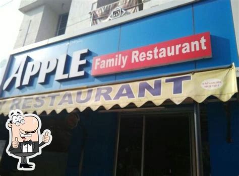 Apple Family Restaurant, Kumbakonam, 21 - Restaurant reviews