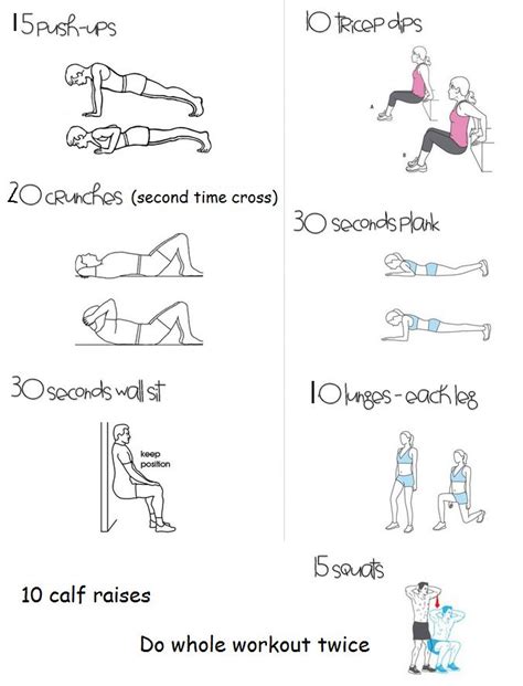 strength training 3 times a week
