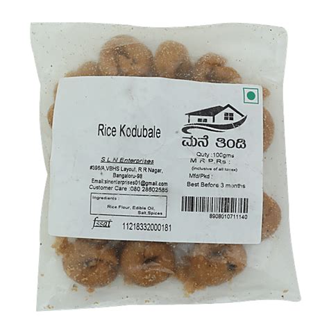 Buy Sln Namkeen Rice Kodubale 100 Gm Online At Best Price of Rs 19 ...