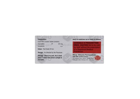 Carvego 25mg Tablet : View Uses, Side Effects, Price & Substitutes.