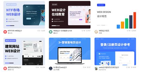 Simple Web Design Program 的图像结果