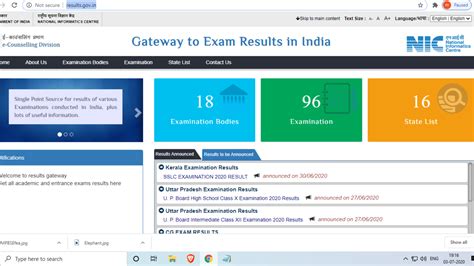 MPBSE 10th result 2020: The great exam results to be public