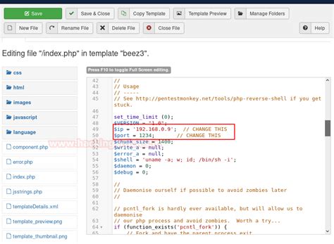 Joomla: Reverse Shell - Hacking Articles