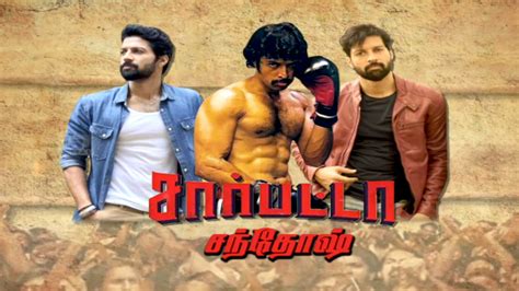 Watch Sarpatta Santhosh Full HD TV Show Online | Airtel Xstream Play