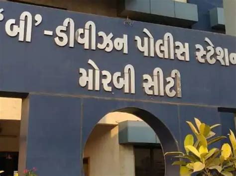Fake DYSP extorts Rs 38 lakh from contractor | નકલી DySPએ કોન્ટ્રાક્ટર ...