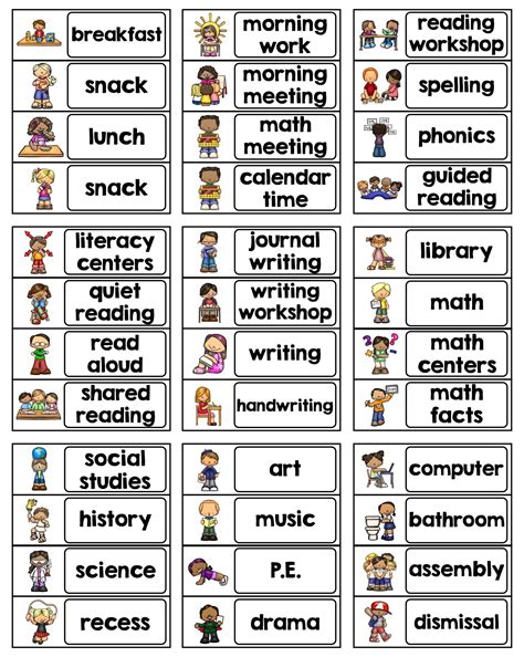 Daily Visual Schedule 的图像结果