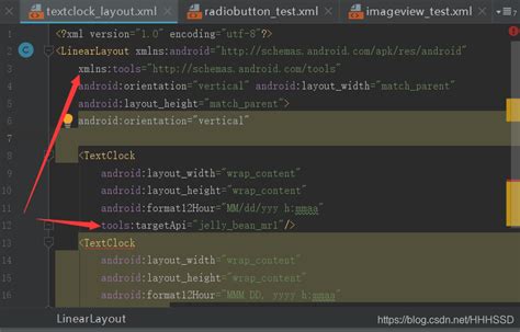 Failed to Compile Values File Android Studio 的图像结果