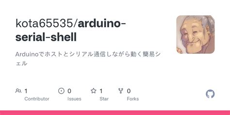 Image result for Arduino Shell