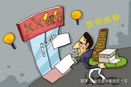 农行贵州省金沙县支行:加大个人信贷投放力度 助民提升幸福感_消费_支持_营销