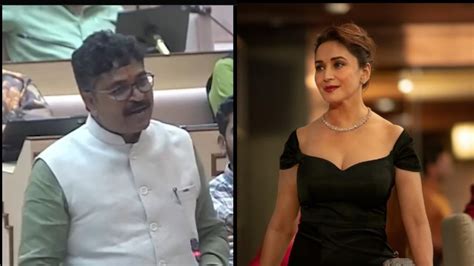 Madhuri Dixit Called 'Second-Grade Star'; Congress MLA's Remark Creates ...
