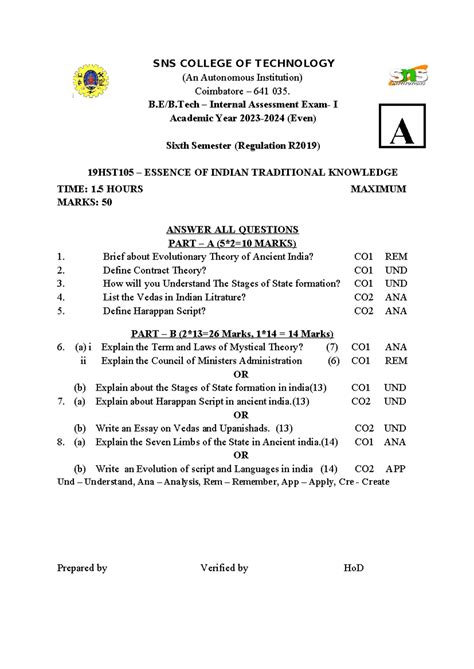 EITK IAE- I QP-1 - This is QP of essence of Indian traditional ...