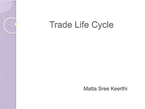 Trade Life Cycle 的图像结果