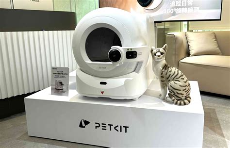 AI 進軍寵物市場！聯合東方引進 PETKIT、GIXONE、FASSNER 三大寵物智能品牌 | T客邦