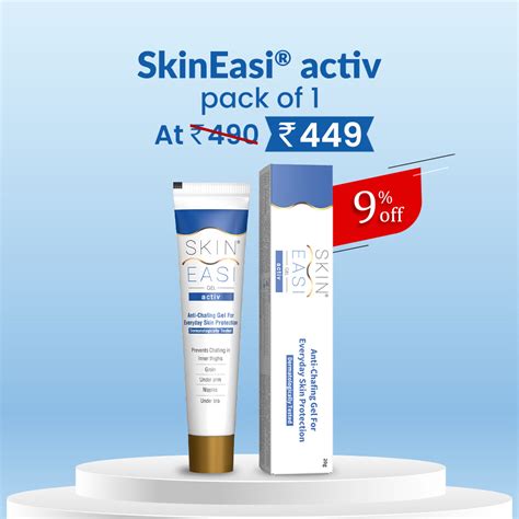 Anti Chafing Gel | Skin Rash Cream | Prevent Chafing | SkinEasi – Skineasi