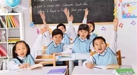 深圳民办学校学位补贴上涨啦！最高补贴9000元！