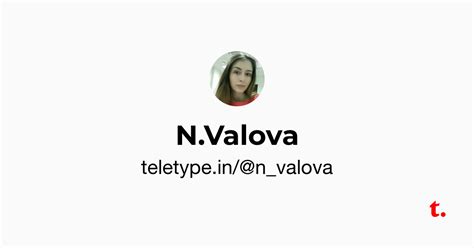 N.Valova — Teletype