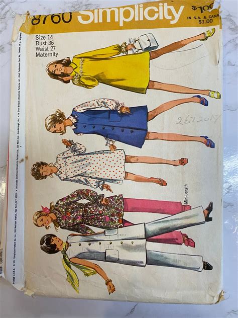 Simplicity Pattern 8760 的图像结果