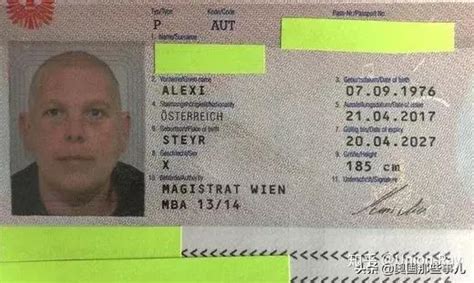 奥地利首次签发“第三性别”护照 - 知乎