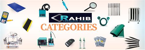 RAHIB TECHNOLOGY
