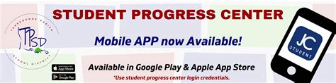 Student Progress Center | Students/Parents